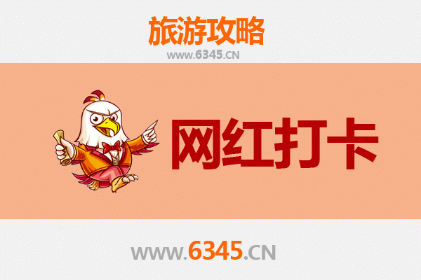 陇南礼县网红打卡地全攻略：穿越秦源秘境，邂逅诗意山水